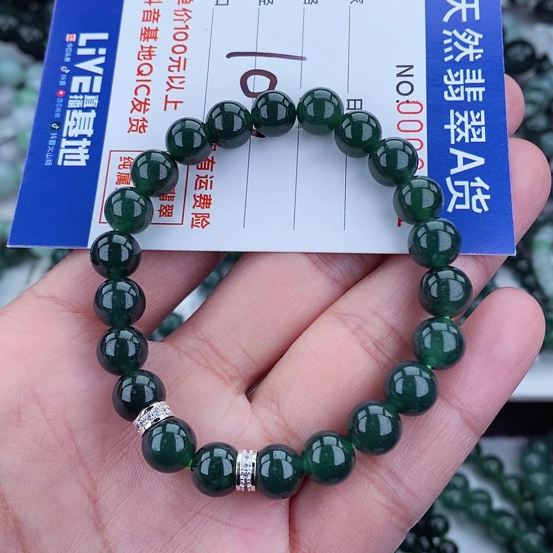 翡翠毛衣链未镶嵌