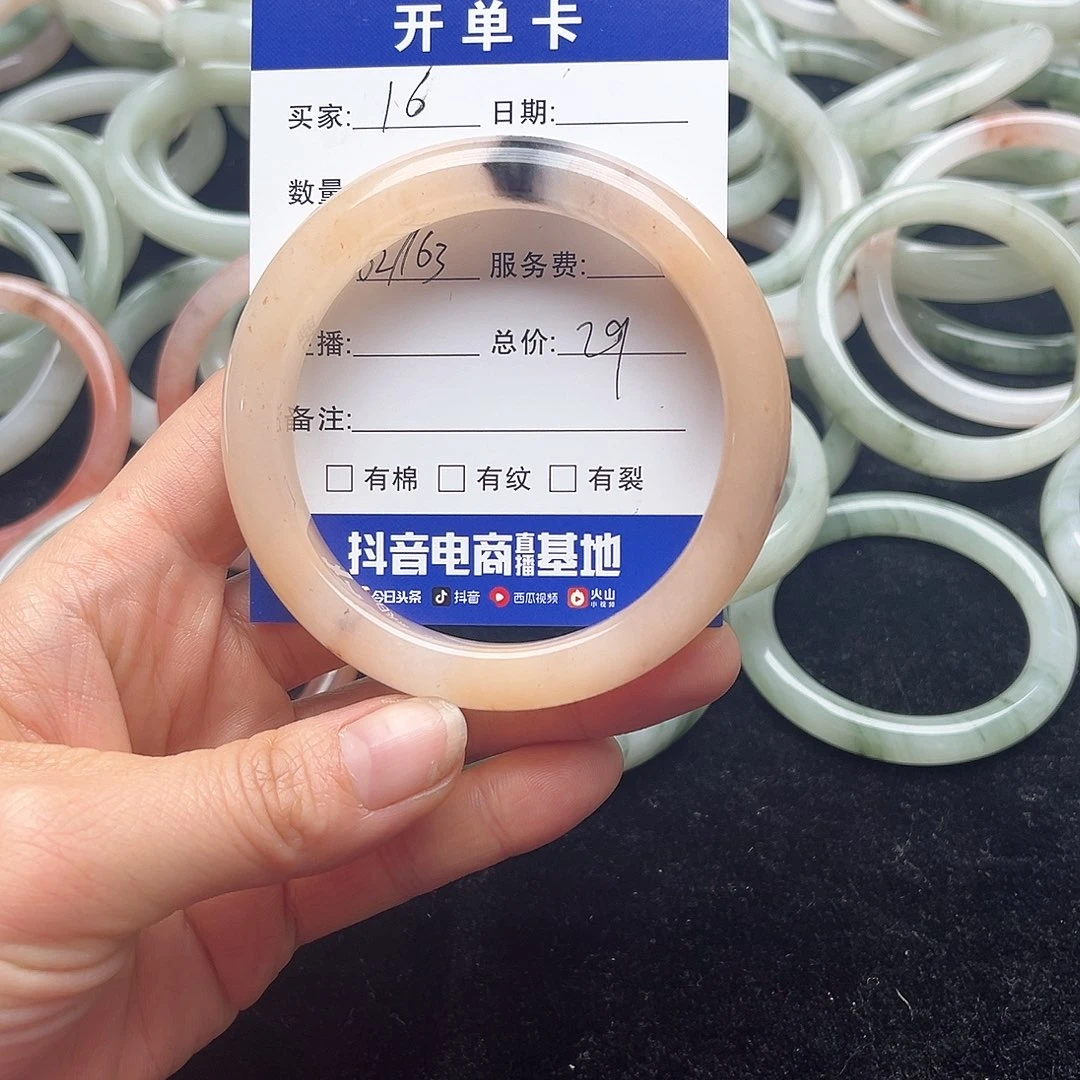 未镶嵌手镯石英质玉16