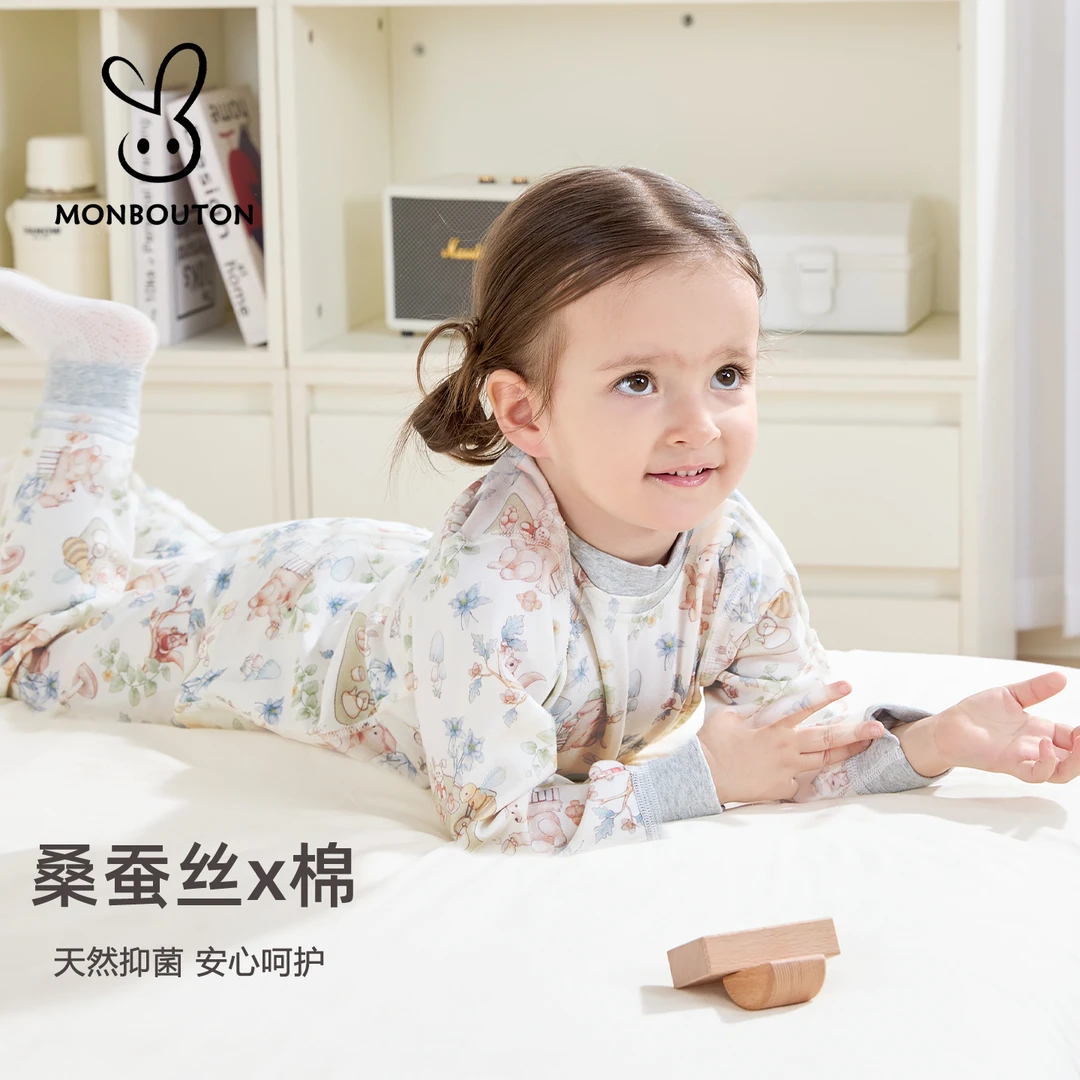 MonBouton宝宝保暖内衣秋冬季新款睡衣秋衣秋裤套装棉毛衫儿童T恤