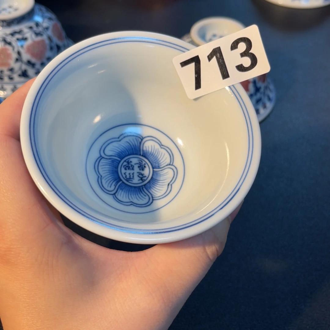 713 半月陶瓷半月陶瓷