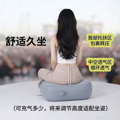 演唱会旅行充气式坐垫内场增高便携剧场户外音乐节屁垫折叠小凳子