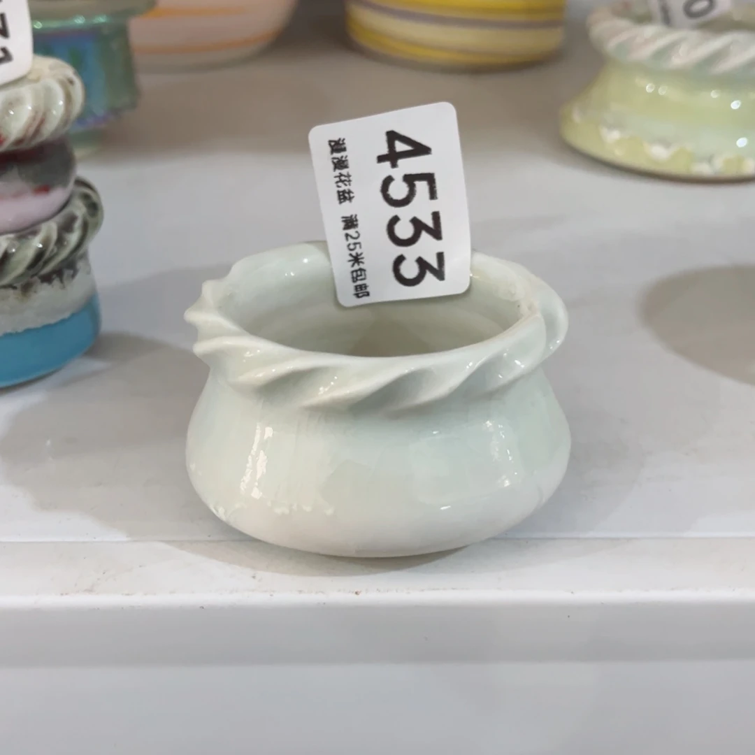 景德镇手工制作瑕疵4533口4.5