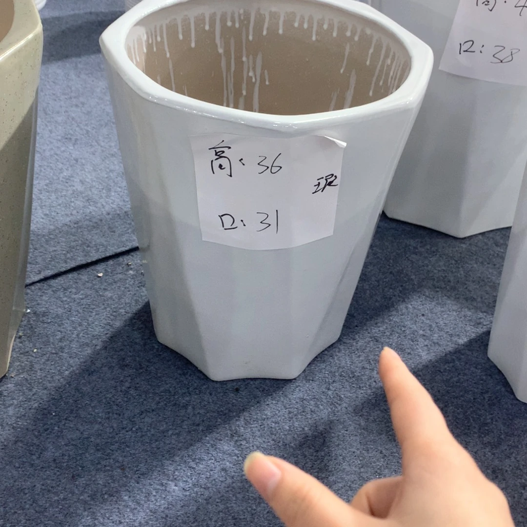 陶瓷花盆微瑕系列