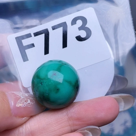 珠珠、老型、三通、墩子空竹配件（直播间选货为准）