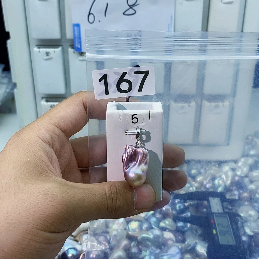 淡水珍珠合金颈饰