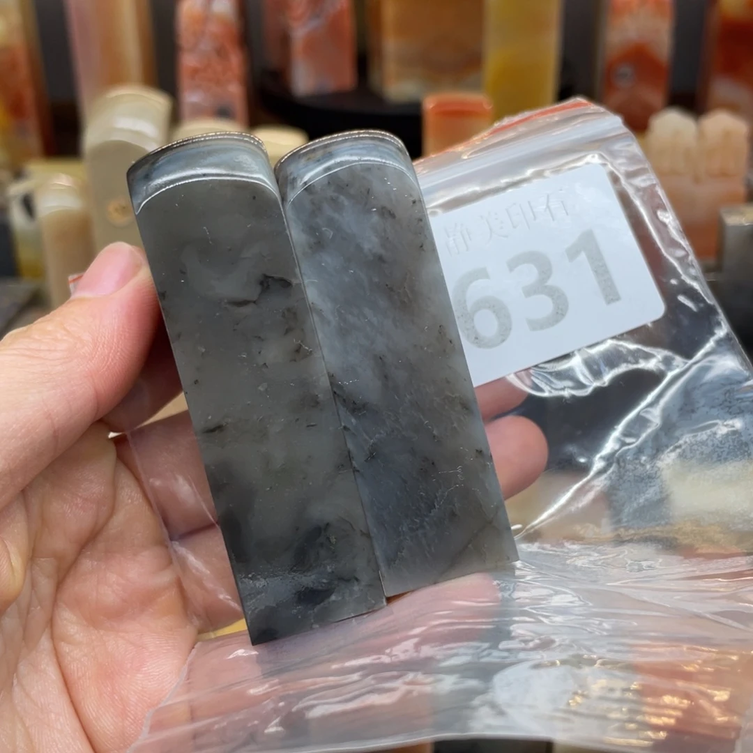X***~印石巴林石巴林石尺寸123