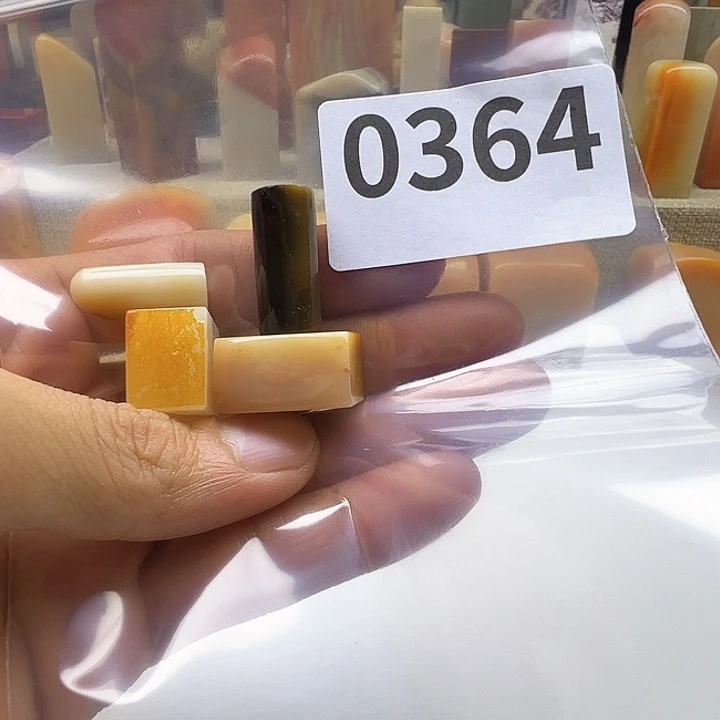 两***象老挝石老挝精品0364