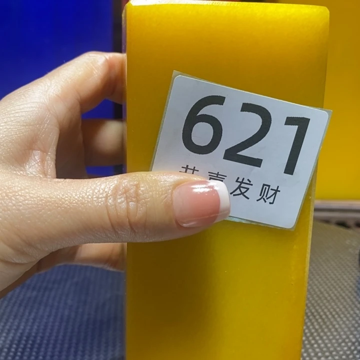 紫砂茶宠萧*中央气象台