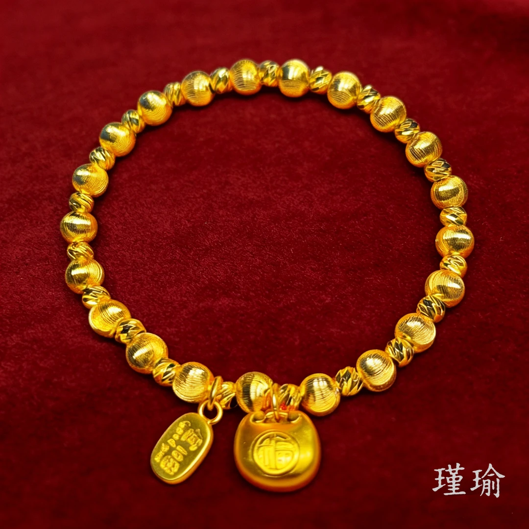 爆款K0386黄色猫眼福袋西瓜珠手链多样性发货47567