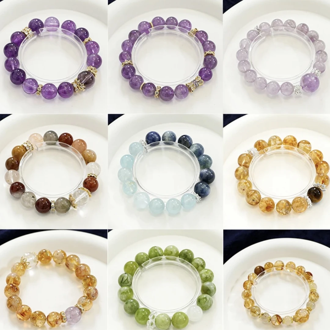 【直播扣号拍】珠子手饰品串珠DIY