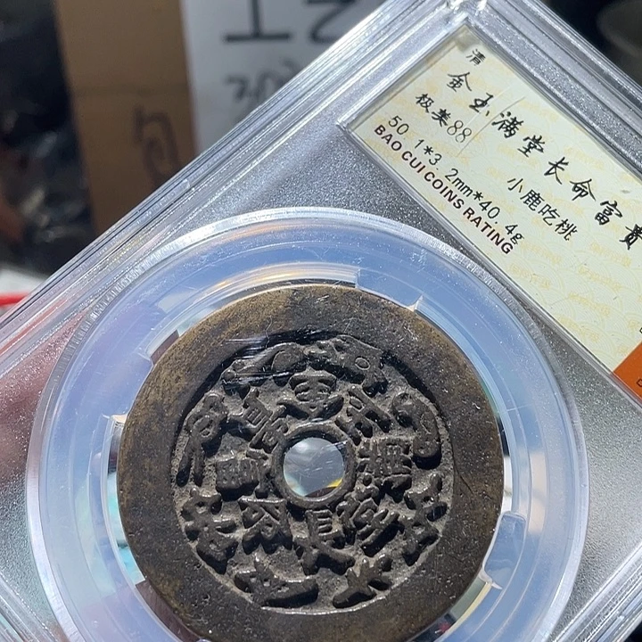 工艺品交易市场管理