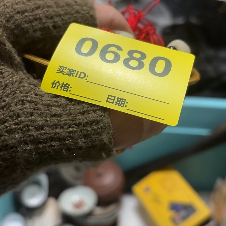 2***5杂色豆（科檀/科特迪瓦檀木）