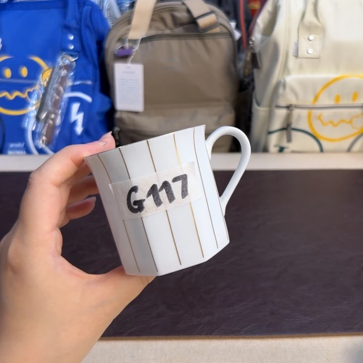 瓷片蓝介里家的精选好物