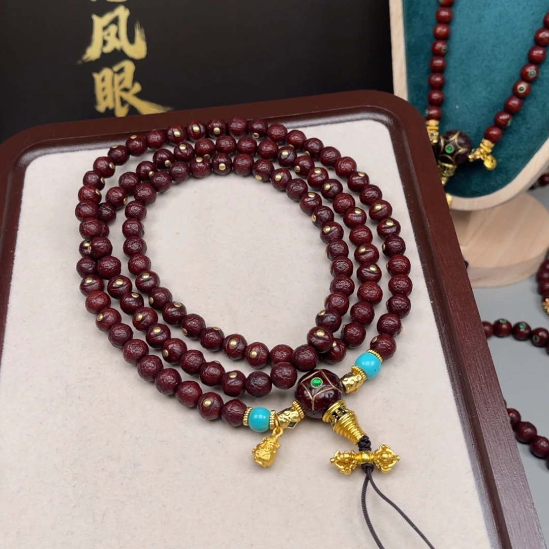 没***。凤眼菩提吊坠凤眼