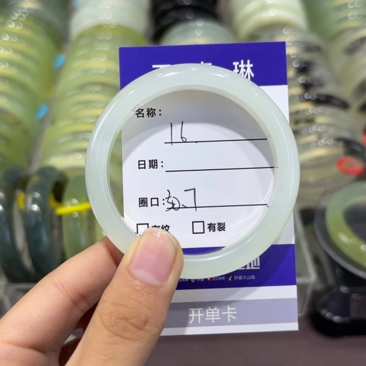 未镶嵌岫玉手镯天然
