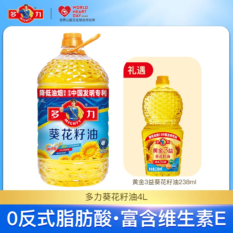 【达人】多力经典葵花籽油4L食用油大桶家用炒菜植物油纯正食用油H