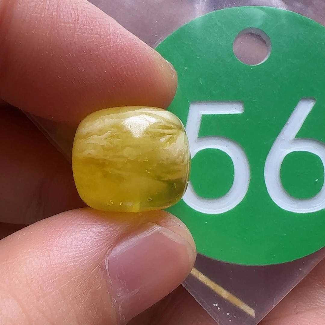 蜜蜡未镶嵌珠宝奇石13.6mm金沙