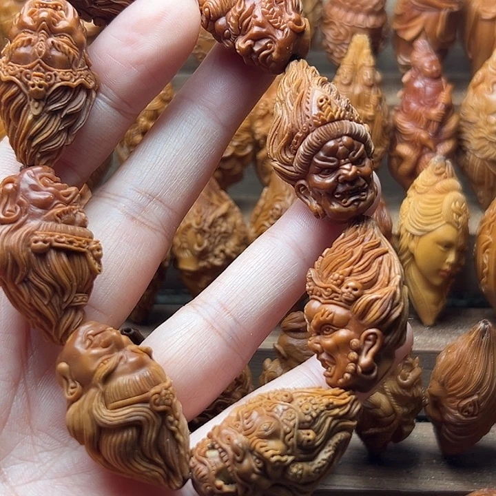 有***梦吊坠橄榄核橄榄核