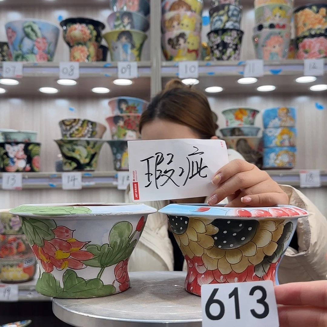 摆件陶瑕疵瑕疵613