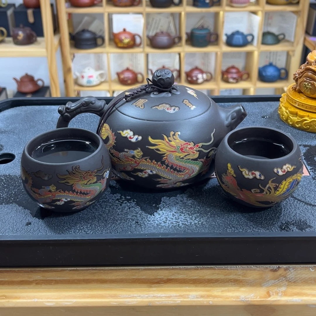 紫砂紫砂500ml龙凤变色（一壶两杯）