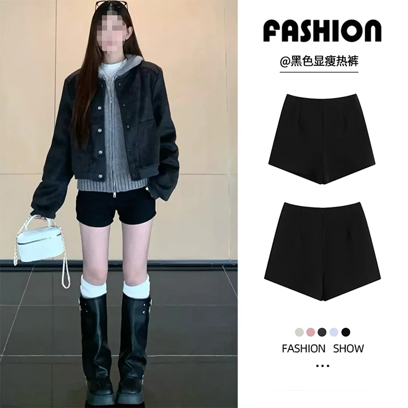 春秋季高腰黑色辣妹短裤女2025新款a字外穿紧身小个子配靴子性感