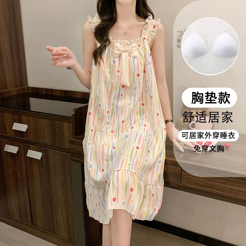 【彩虹波点】带胸垫可拆新款云朵棉吊带睡裙少女可外穿蝴蝶结家居服