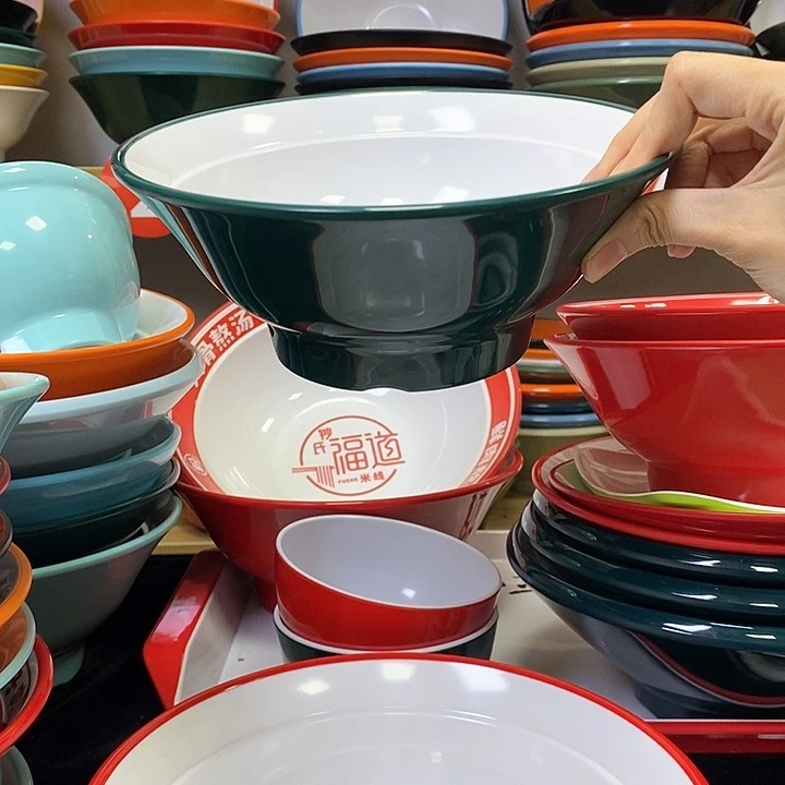 密胺650-8寸墨绿白60个