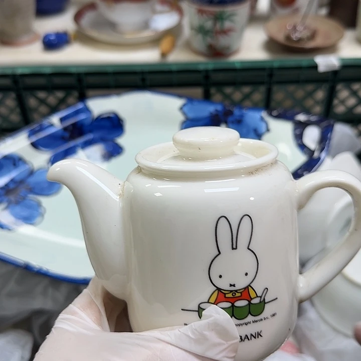 瓷片洋*梗开播啦…开播啦