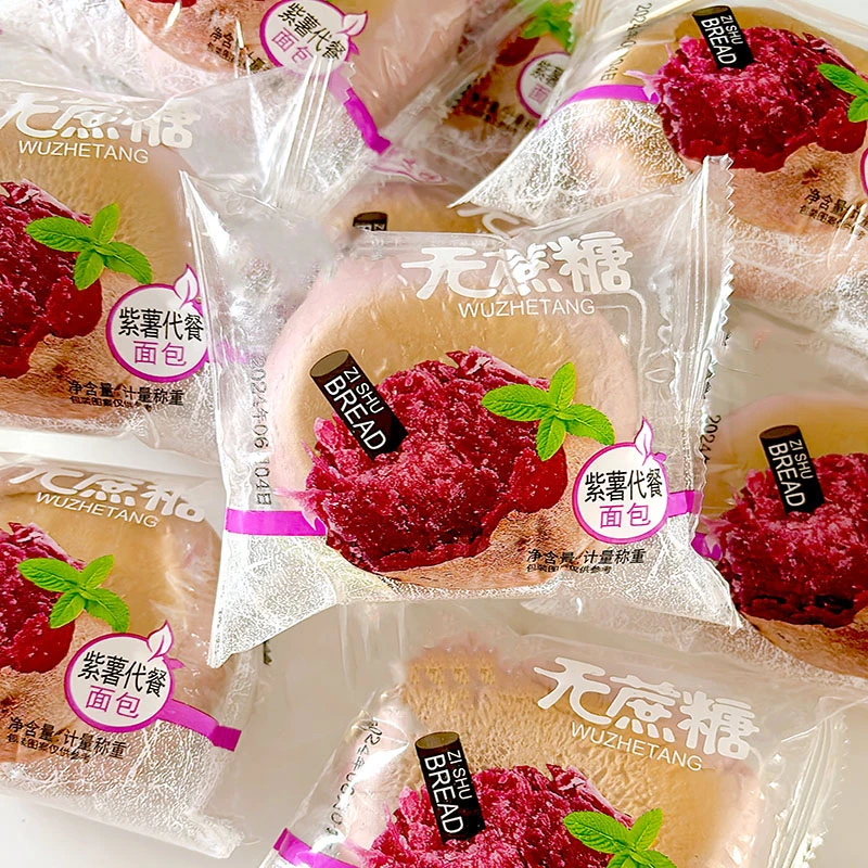 超软紫薯代餐面包无蔗糖即食早餐解饿解馋蛋糕牛奶软面包宿舍充饥