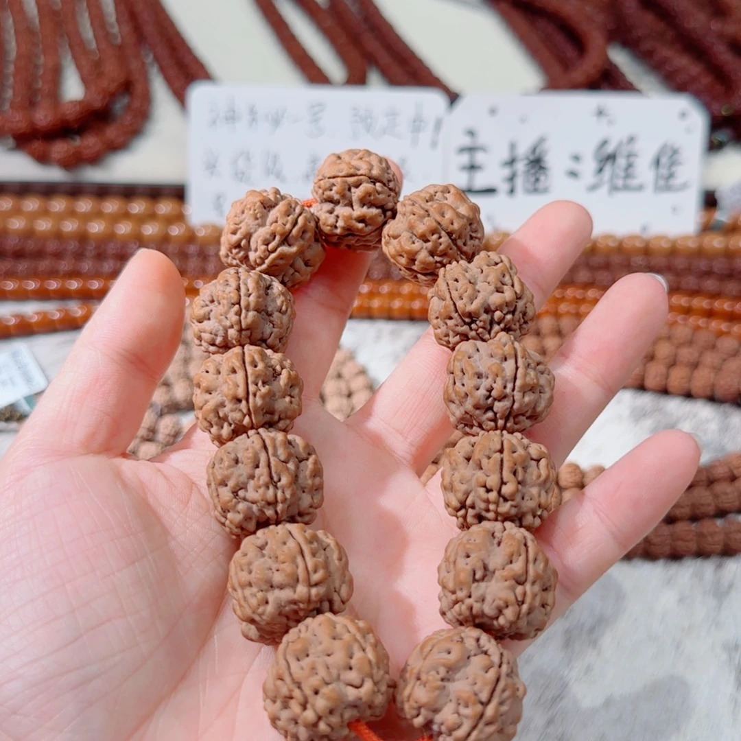 ****金刚菩提吊坠帝王花