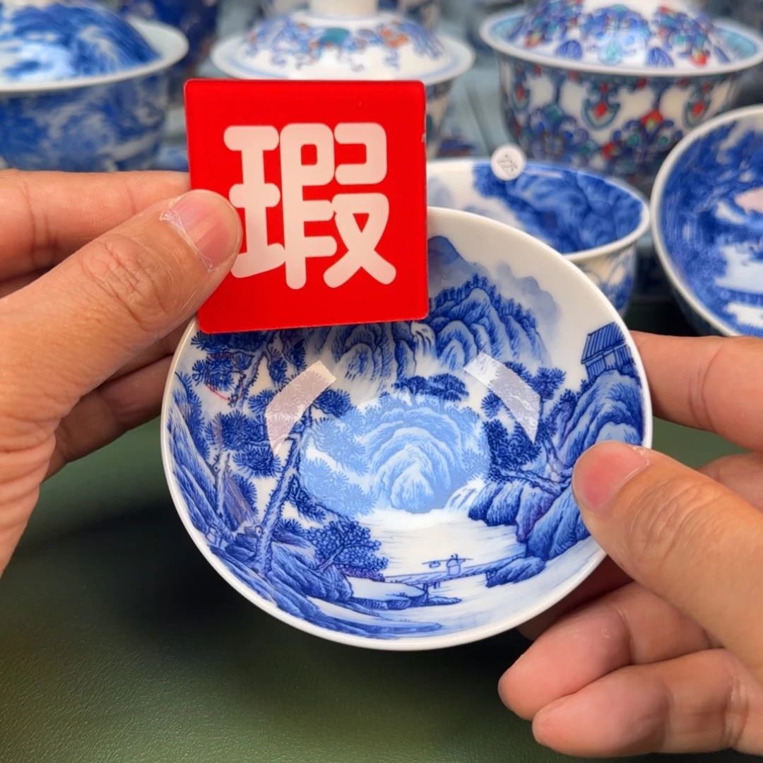 景德镇手绘茶器闪购274