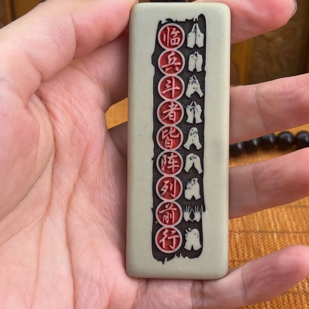 石材585699999999999998989999