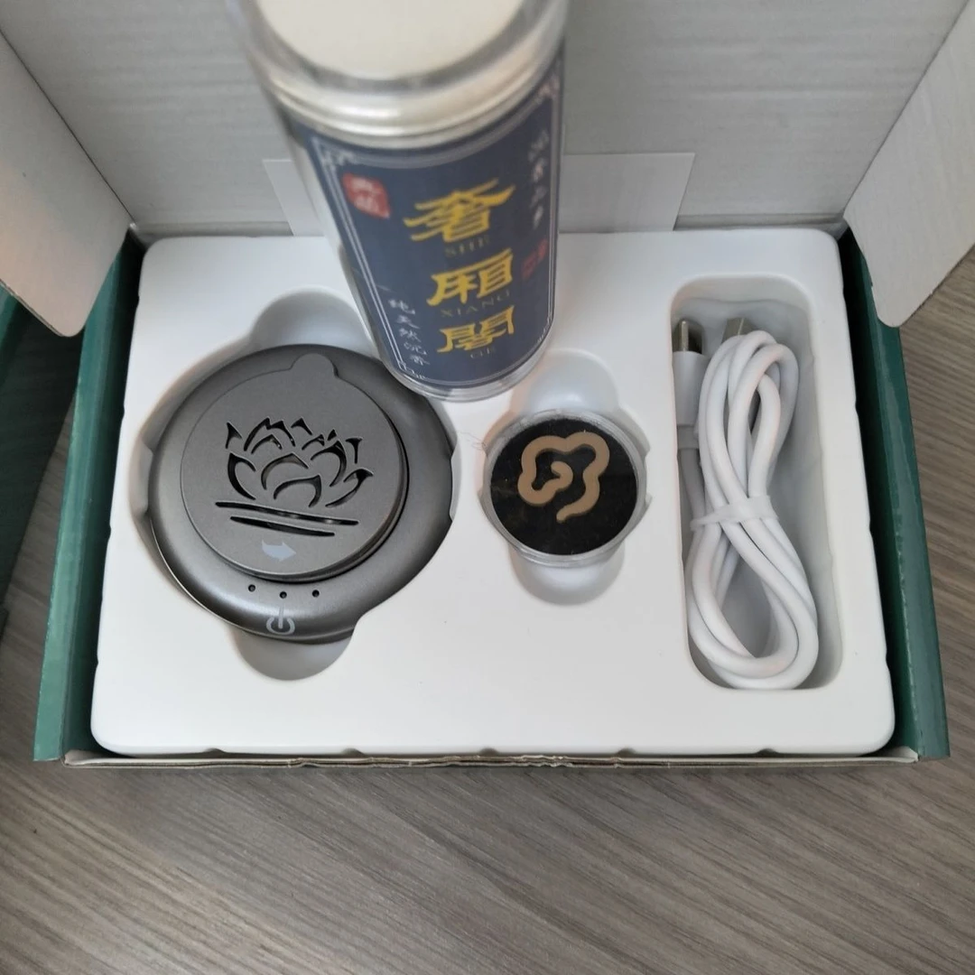 荷花造型高端定时车载家用两用香薰净化空气持久留香熏香炉香薰炉