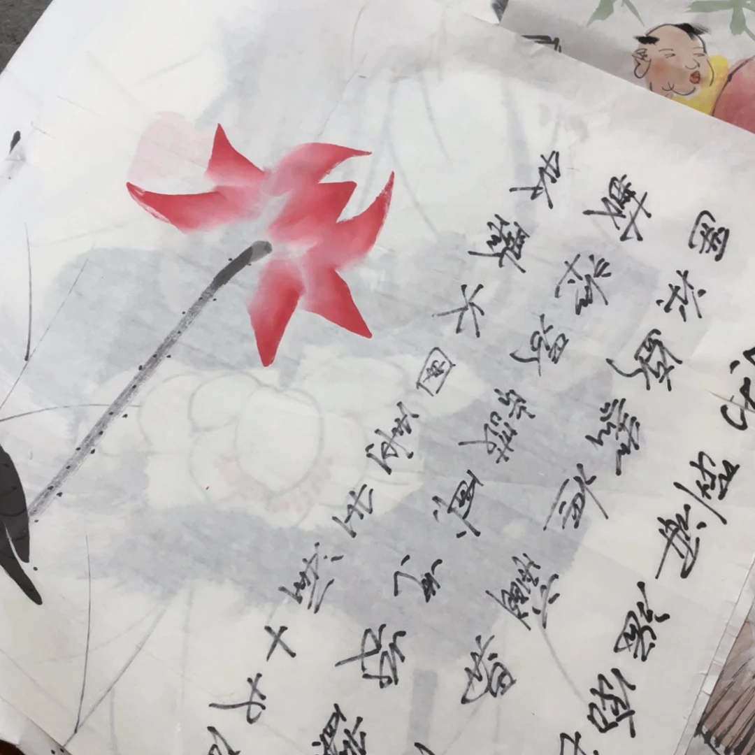 国画瑕疵国画作品画心一张