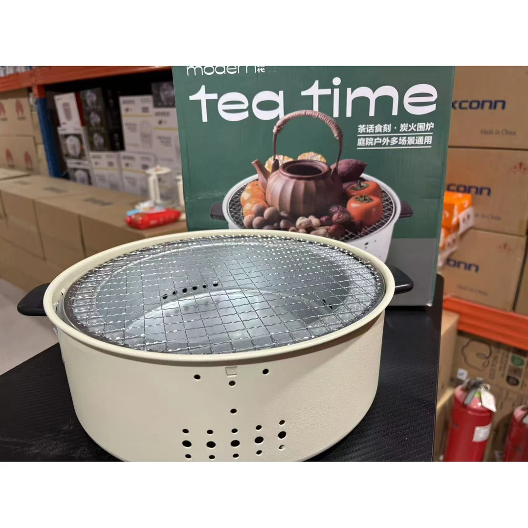 围炉户外圆形方便快捷9