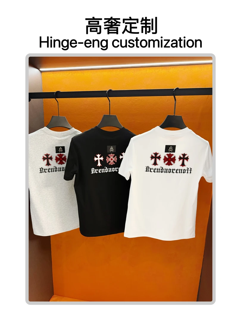 【新款短袖】夏季时尚百搭刺绣重工男士情侣休闲圆领短袖3257