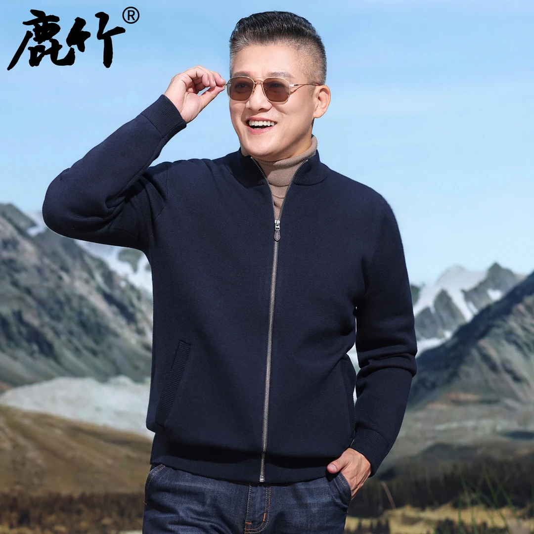 鹿竹2025秋冬季新款中年男士针织开衫外套加绒保暖毛衣休闲时尚厚