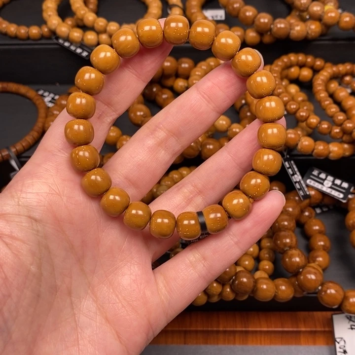 紫金鼠手串E****彬毕业实心老型尺寸10