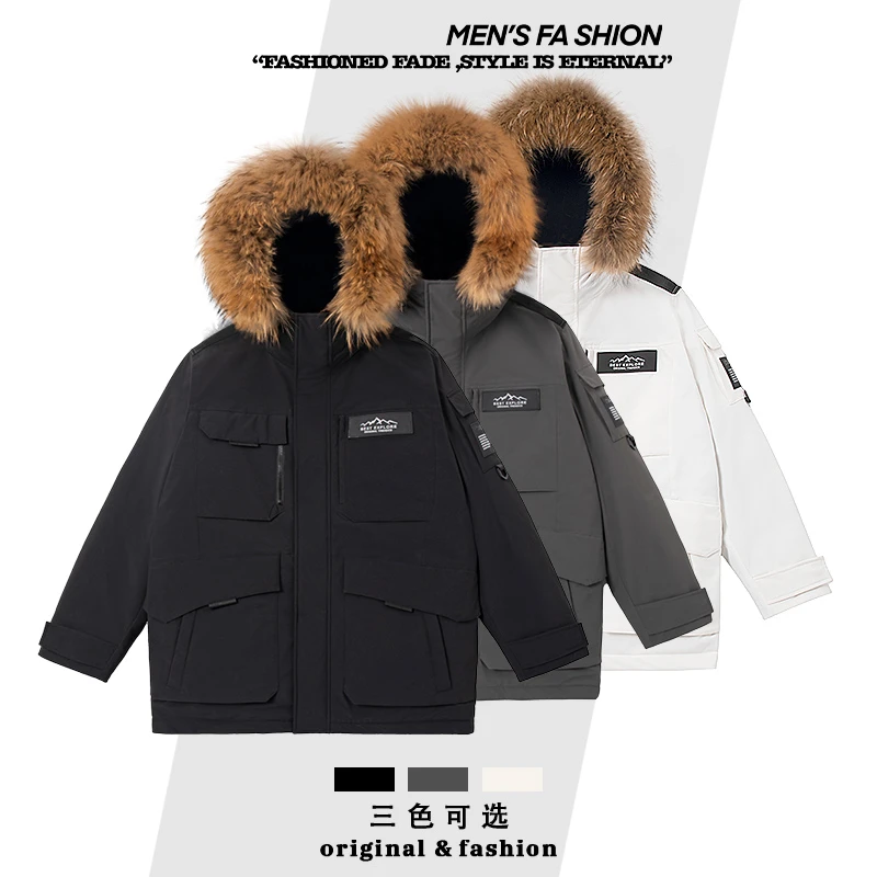 【李晨nic】5MM90白鸭绒情侣连帽大毛领中长款羽绒服外套W35