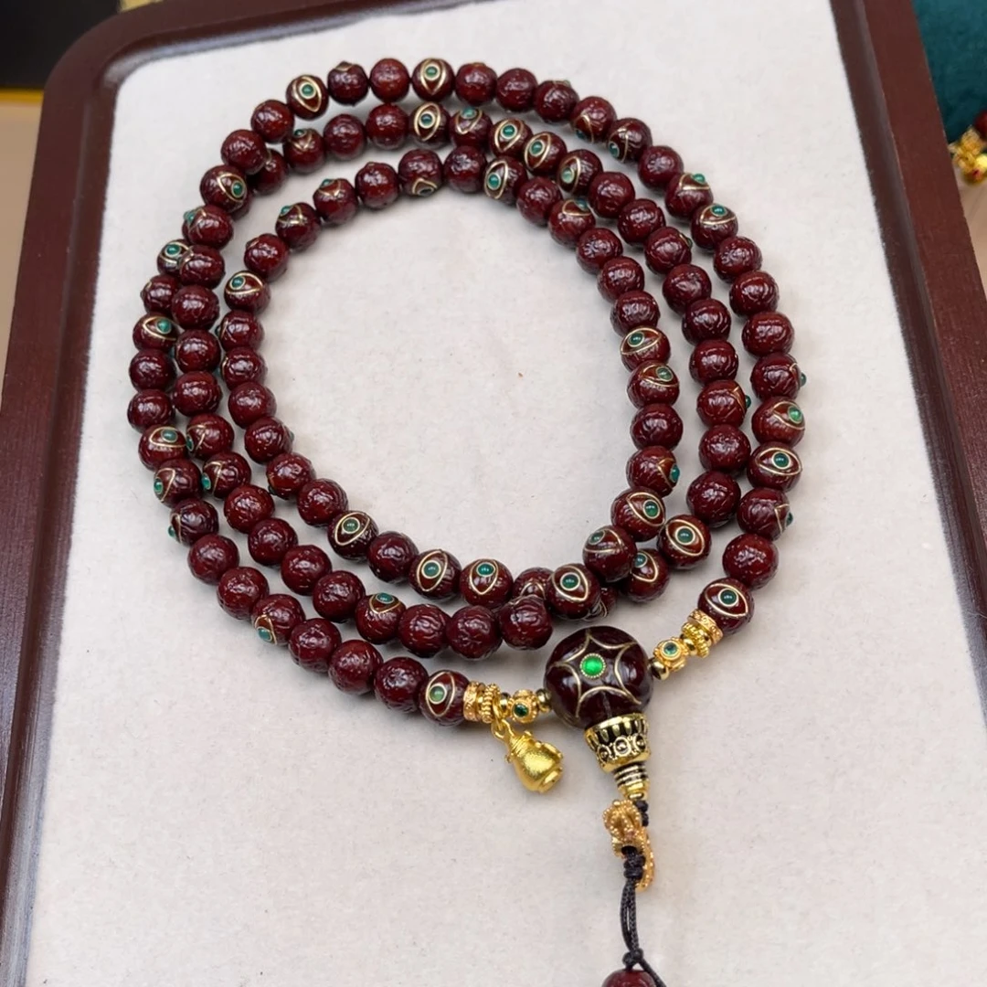 呼***荟吊坠凤眼菩提凤眼