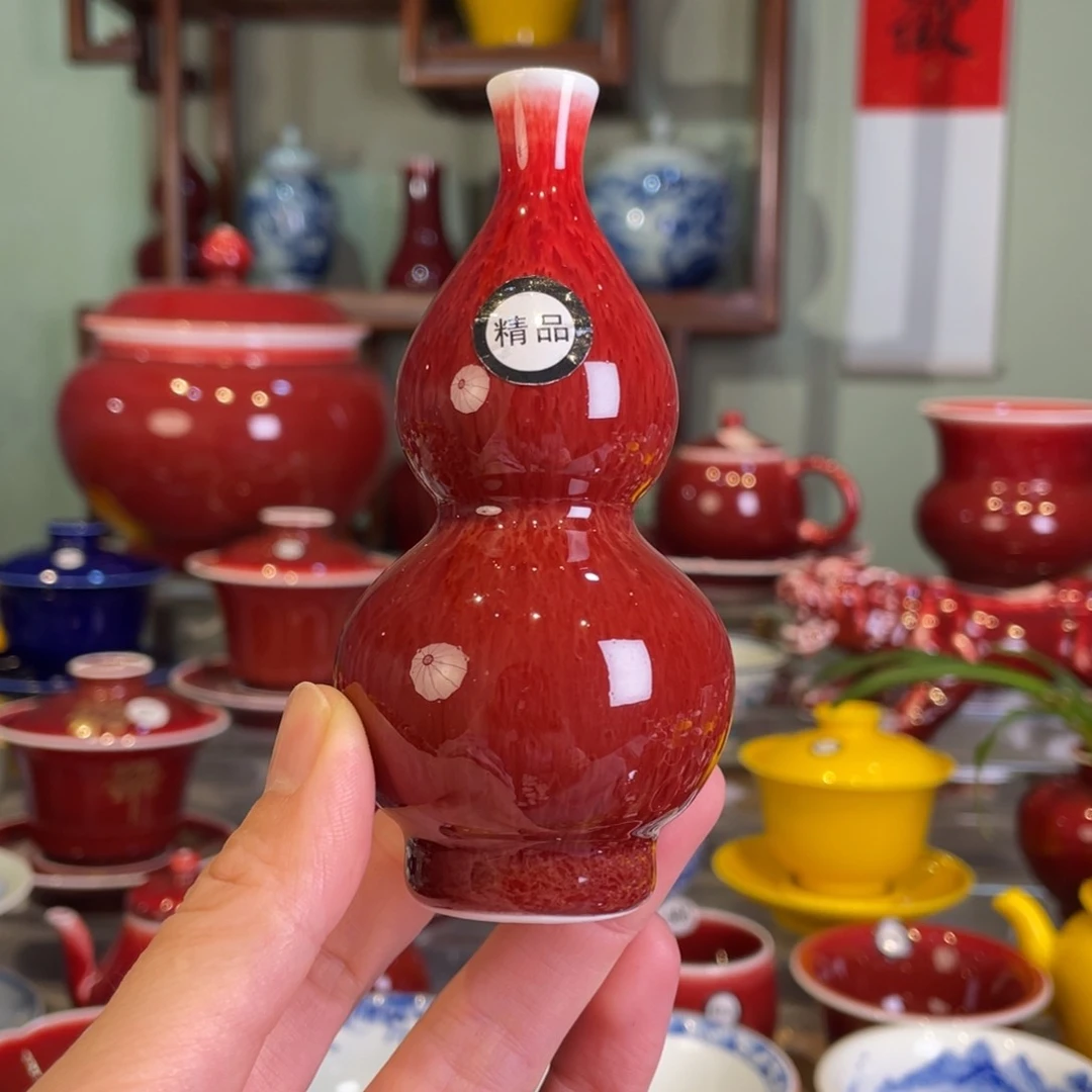 清欢雅玩原矿郎红精品小葫芦11c' m