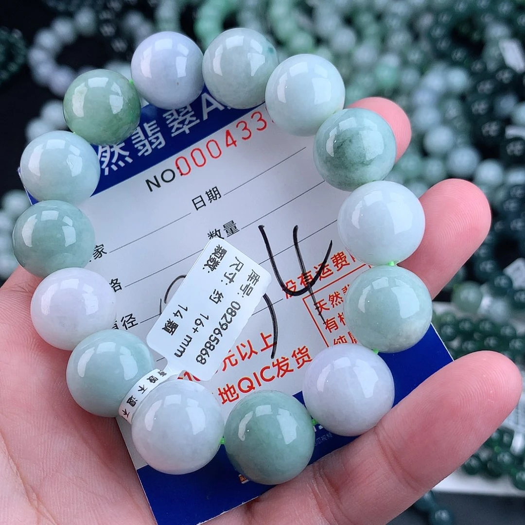 翡翠毛衣链未镶嵌