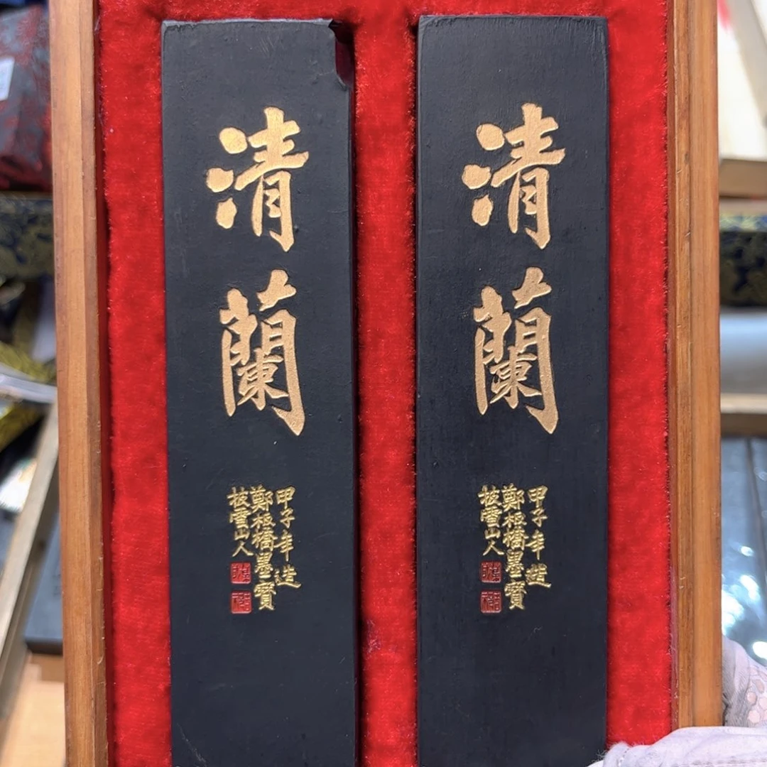 哈哈哈哈哈2条带盒