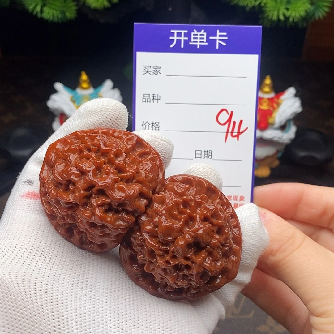 文玩核桃吊坠94号45官帽