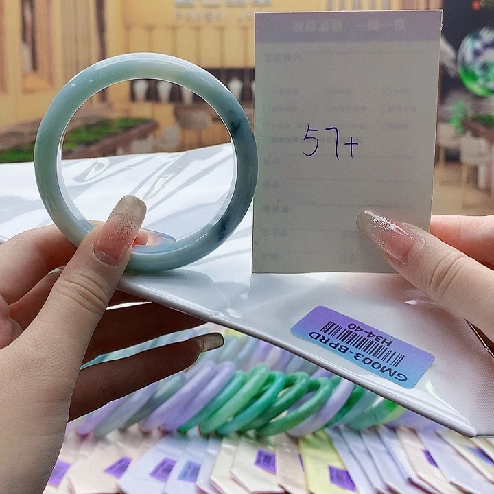 翡翠手镯未镶嵌Gcc