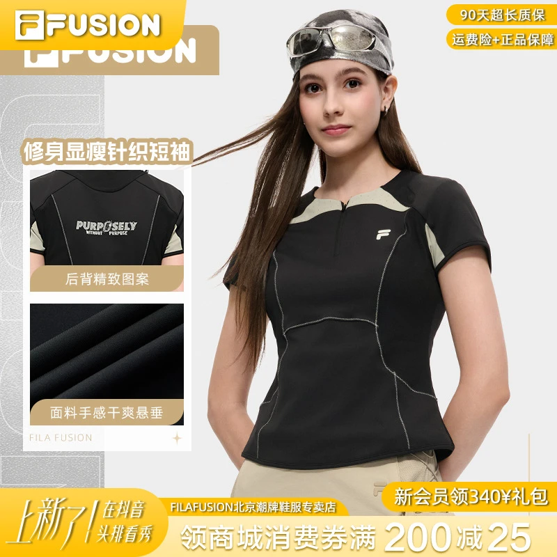 Fila斐乐潮牌女款夏季正肩时尚气质短袖黑色修身运动上衣速干透气