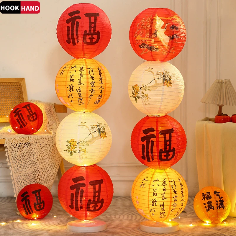 2025新年纸灯笼折叠地摆立柱摆件春节新款花灯挂饰装饰场景布置