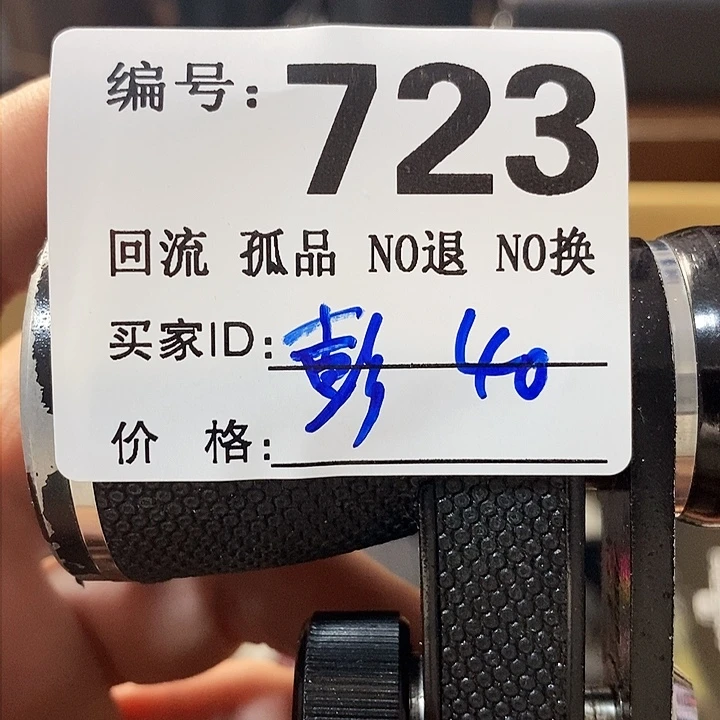 彭***常望远镜等设施齐全舒适大方美观和方便