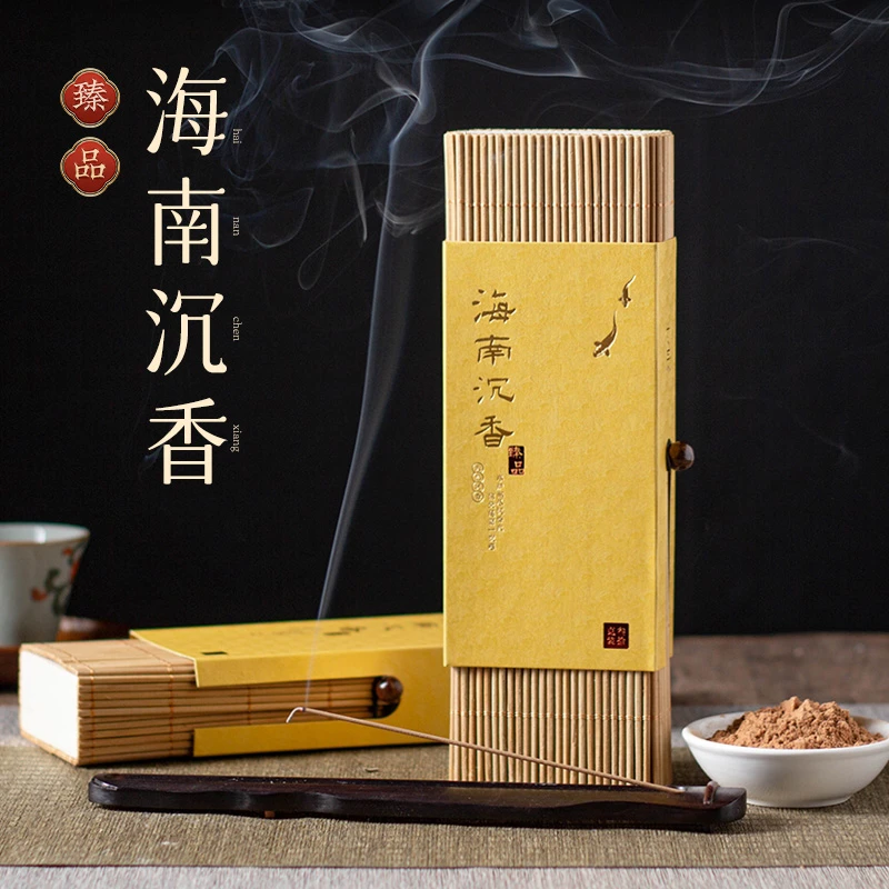 海南沉香线香天然虫漏线香家用香薰室内持久留香中式熏香茶室卧香