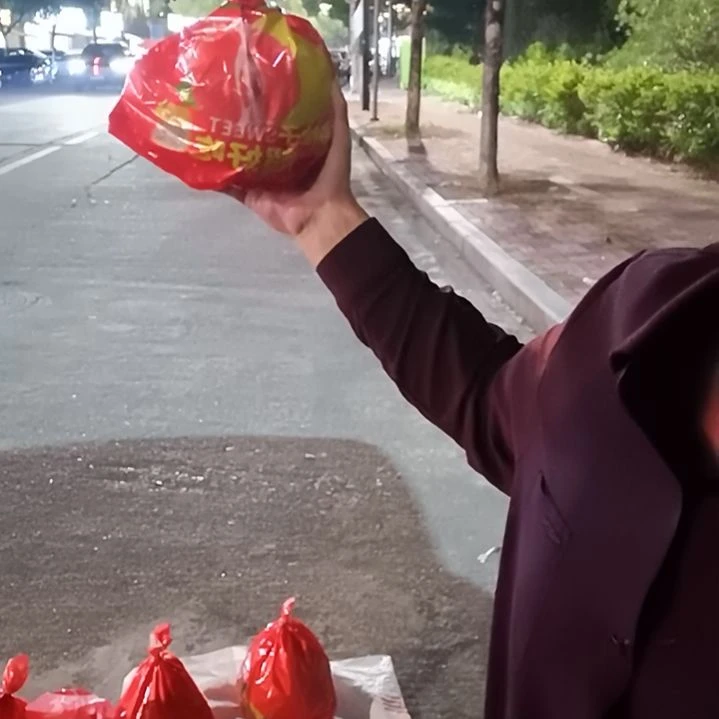 琯溪蜜柚福建省漳州市平和县蜜柚